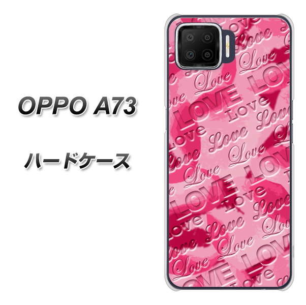 OPPO A73 SC845 フラワーヴェルニLOVE濃いピンク（ローズアンディアン） ハードケース 背面印刷