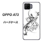 OPPO A73 VA832 パンサーと美女 ハードケース 背面印刷
