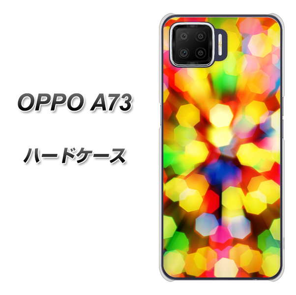 OPPO A73 VA874 未来へのワープ ハードケース 背面印刷