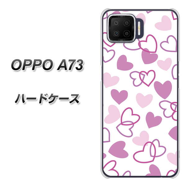 OPPO A73 VA928 ハートがいっぱい パープル ハードケース 背面印刷