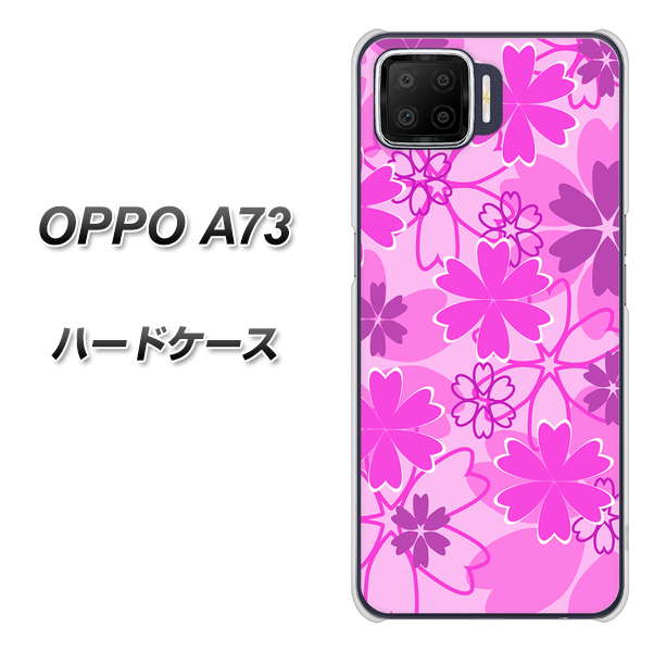 OPPO A73 VA961 重なり合う花 ピンク ハードケース 背面印刷