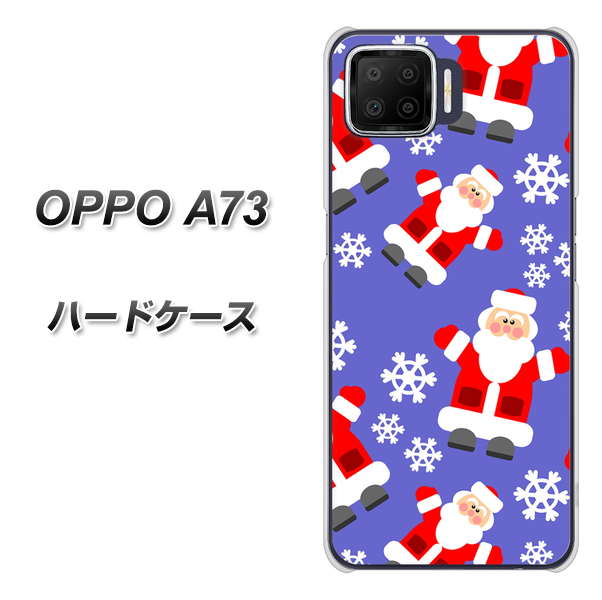 OPPO A73 XA804 Welcomeサンタさん ハードケース 背面印刷