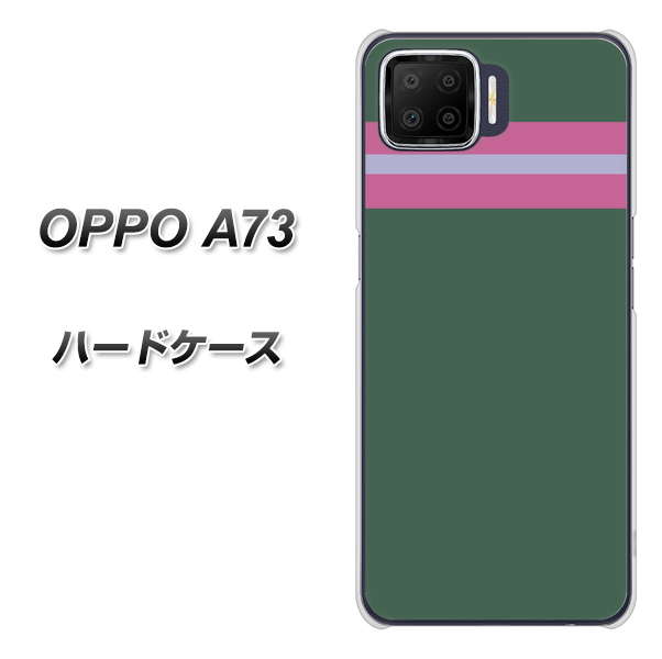 OPPO A73 YC936 アバルト07 ハードケース 背面印刷