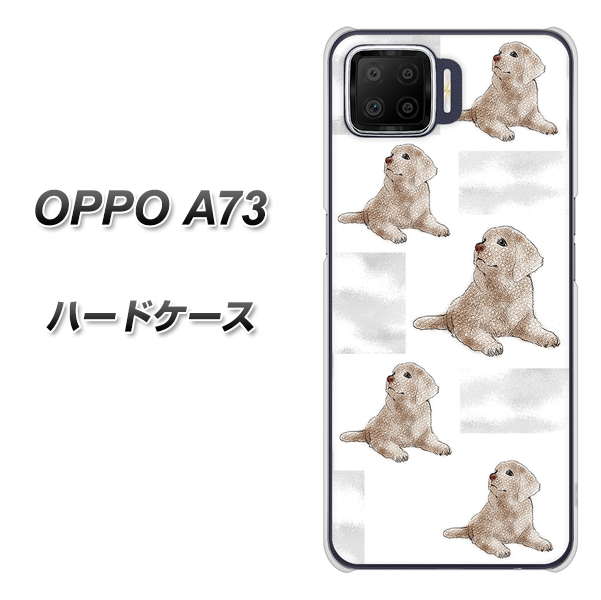 OPPO A73 YD823 ラブラドールレトリバー04 ハードケース 背面印刷