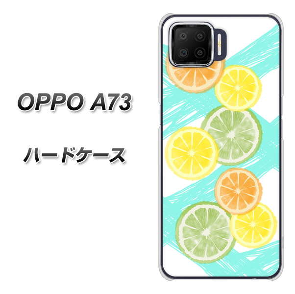 OPPO A73 YJ183 オレンジライム ハードケース 背面印刷