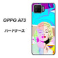 OPPO A73 YJ210 マリリンモンローデザイン（C） ハードケース 背面印刷