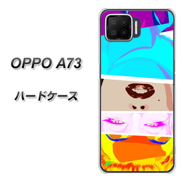 OPPO A73 YJ211 マリリンモンローデザイン（D） ハードケース 背面印刷