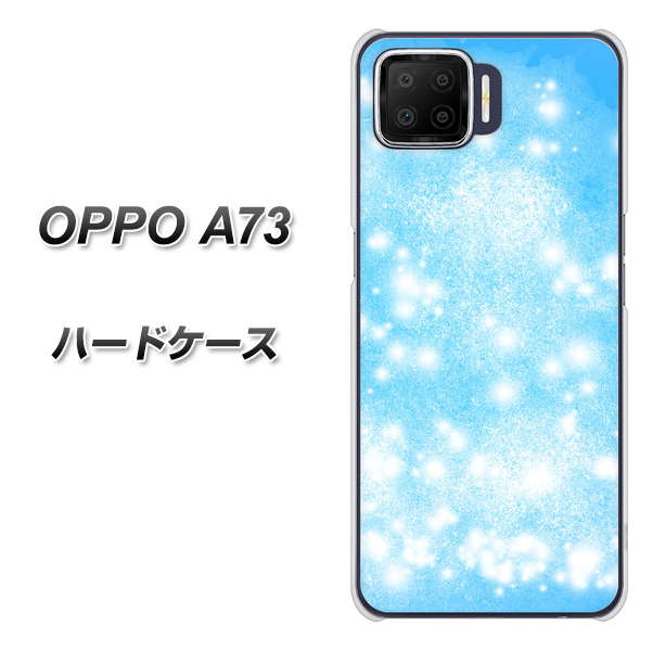 楽天モバイル OPPO（オッポ） A73 高画質仕上げ 背面印刷 ハードケース【YJ289 デザインブルー】