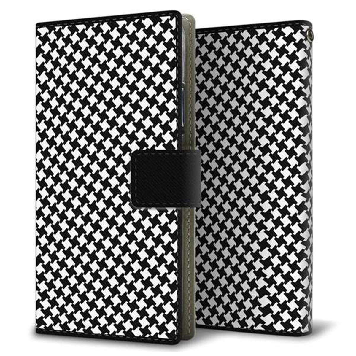 UQmobile アクオス L2 SH-L02 画質仕上げ プリント手帳型ケース(薄型スリム)【514 和柄＆筆文字 風車】
