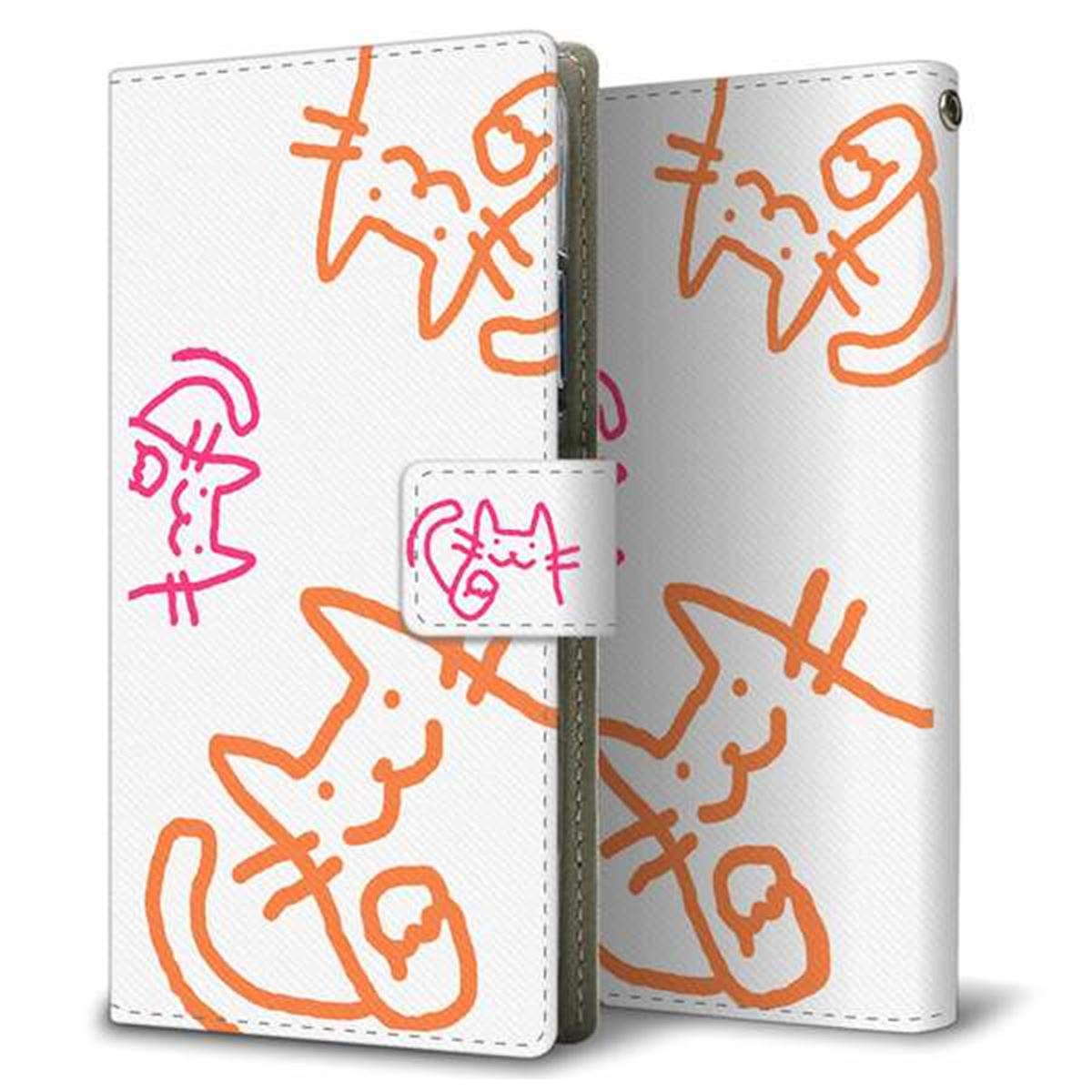 DIGNO BX2 A101KC SoftBank 画質仕上げ プリント手帳型ケース(薄型スリム)【1098 手まねきする3匹のネコ】