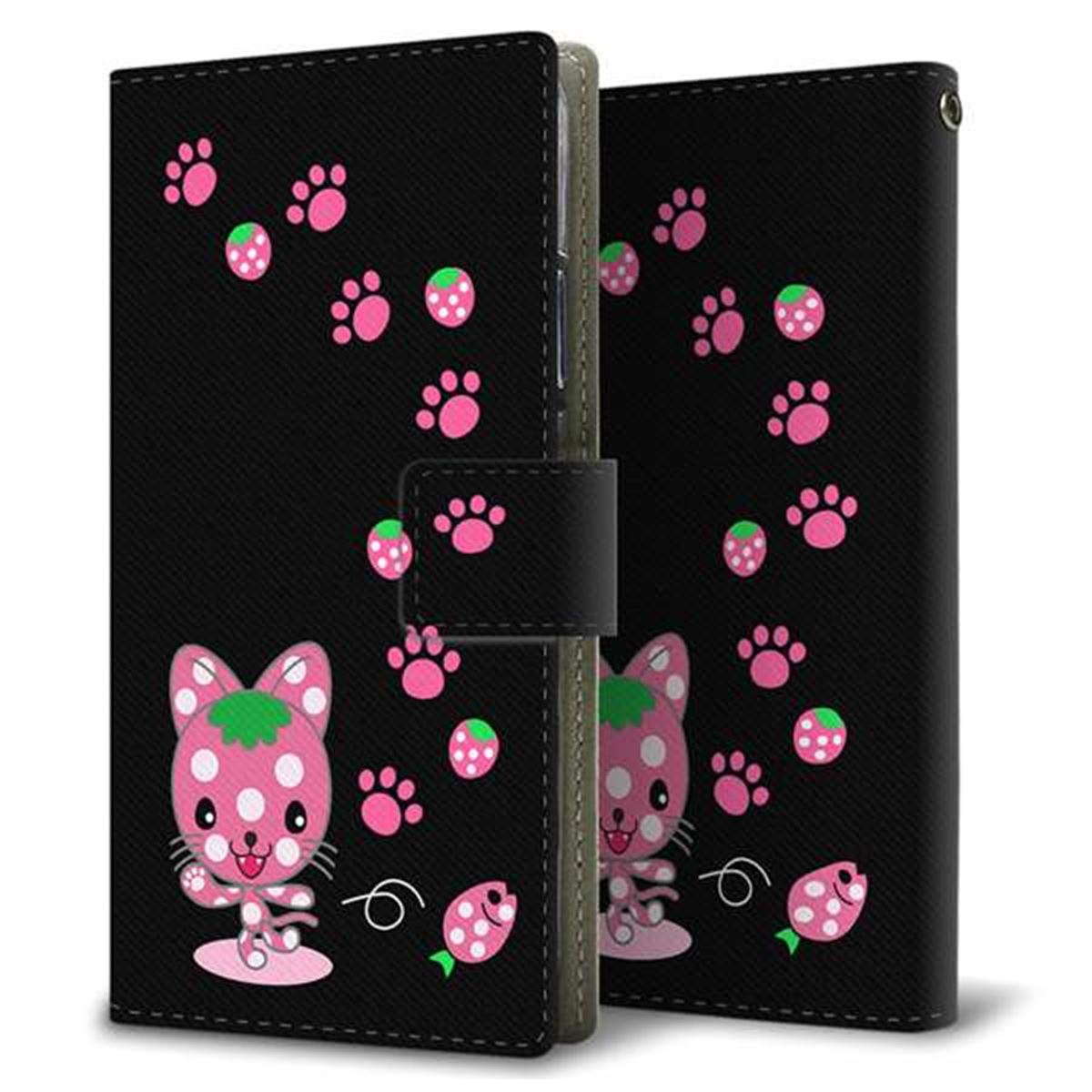 アローズ M04 画質仕上げ プリント手帳型ケース(薄型スリム)【AG820 イチゴ猫のにゃんベリー（黒）】