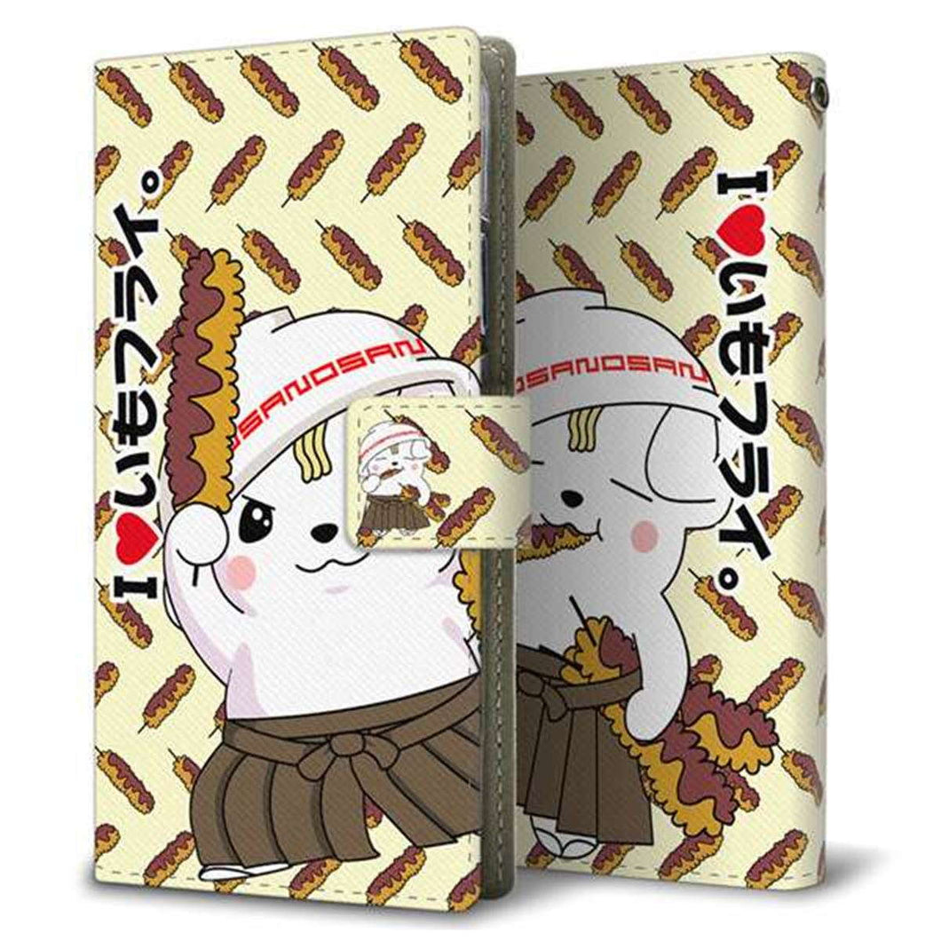 アローズ M04 画質仕上げ プリント手帳型ケース(薄型スリム)【CA826 I LOVE いもフライ】