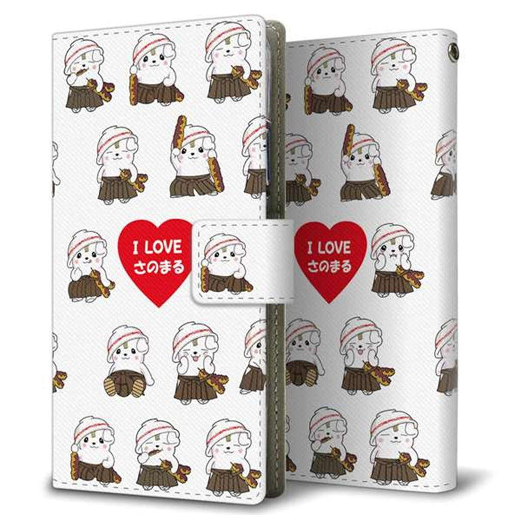 docomo アクオスゼロ2 SH-01M 画質仕上げ プリント手帳型ケース(薄型スリム)【CA829 I LOVE さのまる】
