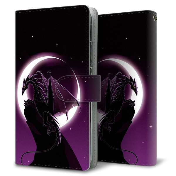 Galaxy A54 5G SC-53D docomo 高画質仕上げ プリント手帳型ケース(通常型) 【037 三日月とドラゴン】