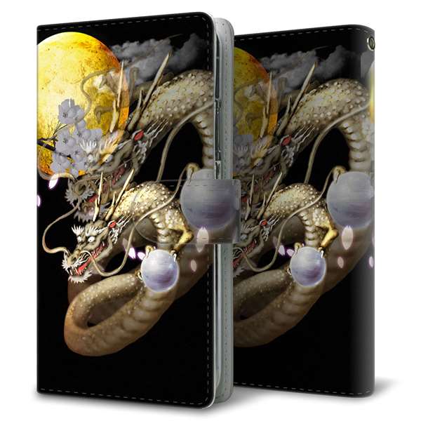 docomo ギャラクシー ノート9 SC-01L 高画質仕上げ プリント手帳型ケース(通常型)【1003 月と龍】