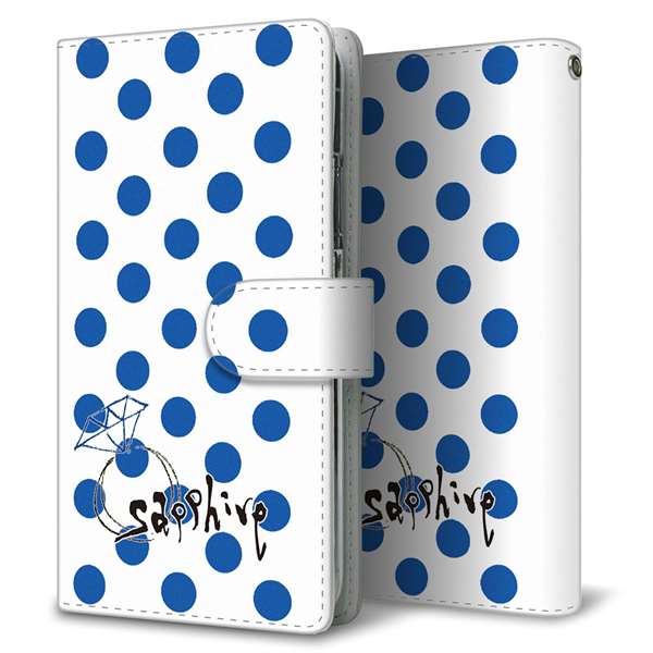 Xperia 5 III A103SO SoftBank 高画質仕上げ プリント手帳型ケース(通常型)【OE818 9月サファイア】