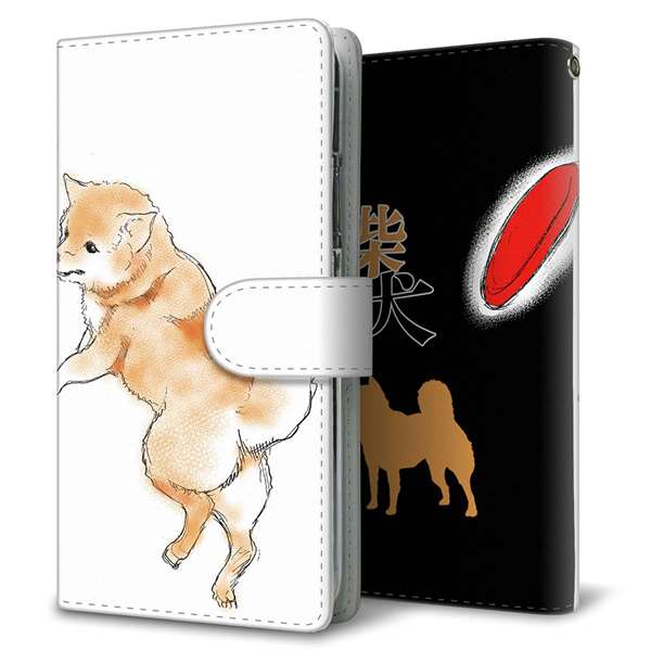 au アクオスゼロ2 SHV47 高画質仕上げ プリント手帳型ケース(通常型)【YD807 柴犬03】