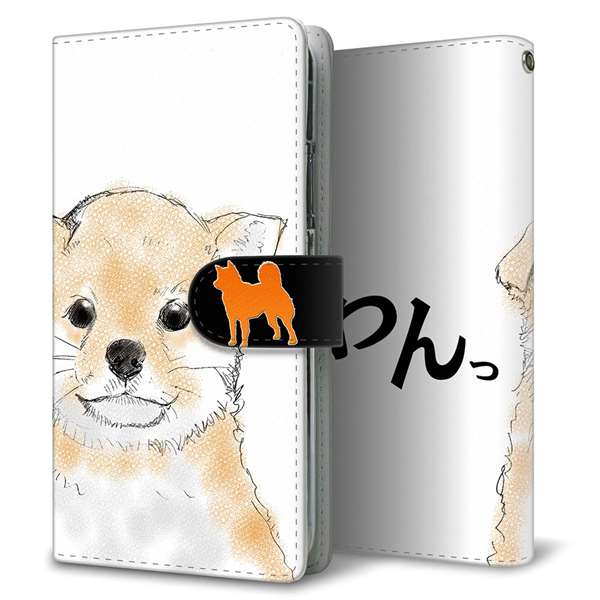 iPhone5/iPhone5s 高画質仕上げ プリント手帳型ケース(通常型)【YD809 柴犬05】