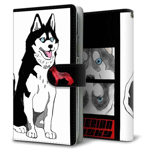 au アクオスゼロ2 SHV47 高画質仕上げ プリント手帳型ケース(通常型)【YD893 シベリアンハスキー04】