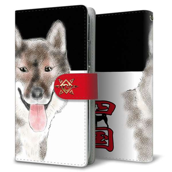 Galaxy S23 SC-51D docomo 高画質仕上げ プリント手帳型ケース(通常型)四国犬
