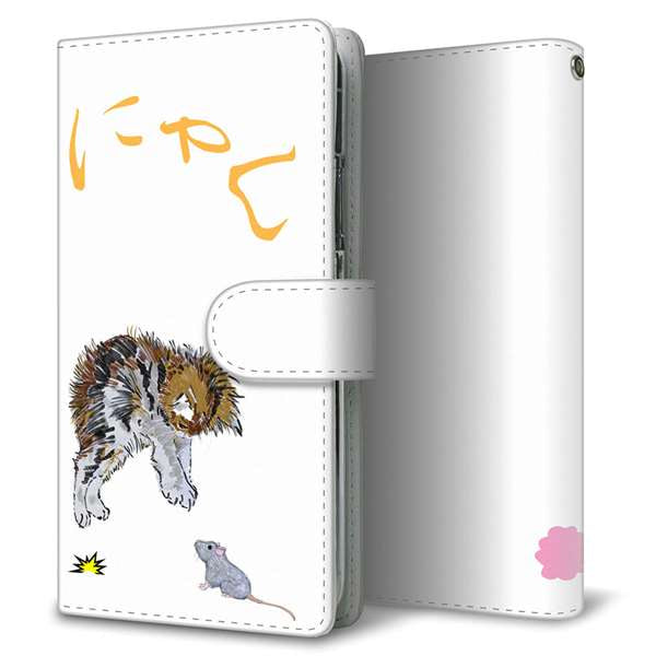 Xperia Ace III A203SO Y!mobile 高画質仕上げ プリント手帳型ケース(通常型)【YE913 にゃん】