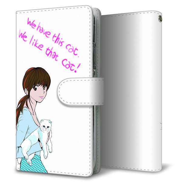 Galaxy A54 5G SC-53D docomo 高画質仕上げ プリント手帳型ケース(通常型)わんにゃんがいる風景