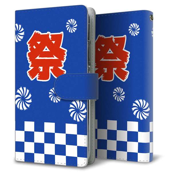 docomo アクオスエバー SH-02J 高画質仕上げ プリント手帳型ケース(通常型)【YJ186 祭り・はっぴ・夏！】