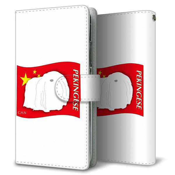 らくらくスマートフォン me F-01L docomo 高画質仕上げ プリント手帳型ケース(通常型)国旗と犬