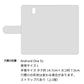 Y!mobile アンドロイドワン S1 画質仕上げ プリント手帳型ケース(薄型スリム)【284 カジノ】