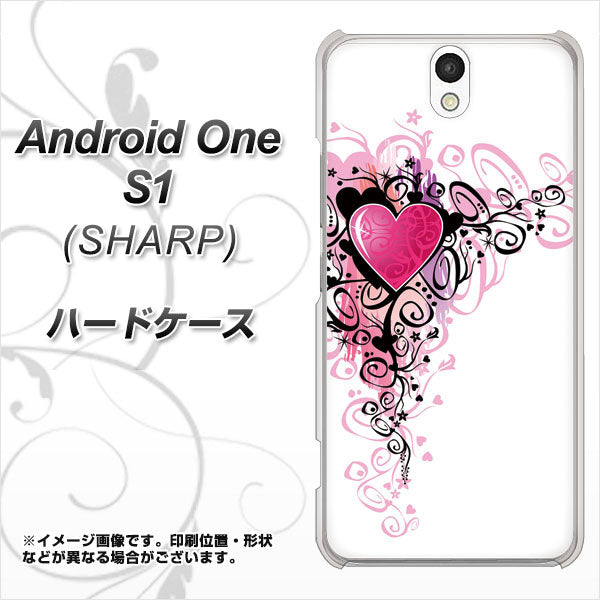 Android One S1 Y!mobile 007 スタイリッシュハート ハードケース 背面印刷