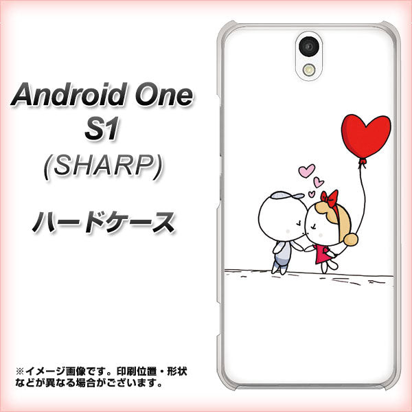 Android One S1 Y!mobile 025 小さな恋の物語 ハードケース 背面印刷