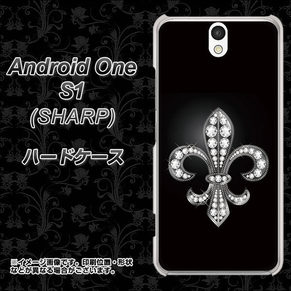 Android One S1 Y!mobile 042 ラインストーン風の印刷ゴージャスユリ ハードケース 背面印刷