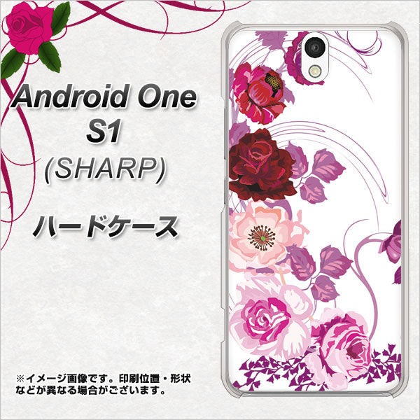 Android One S1 Y!mobile 116 ６月のバラ ハードケース 背面印刷