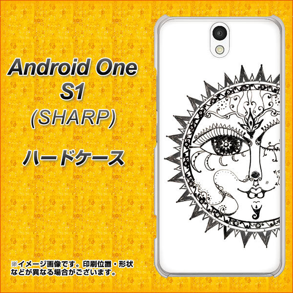 Android One S1 Y!mobile 207 太陽神 ハードケース 背面印刷