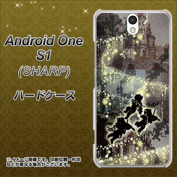 Android One S1 Y!mobile 253 天使の音楽隊 ハードケース 背面印刷
