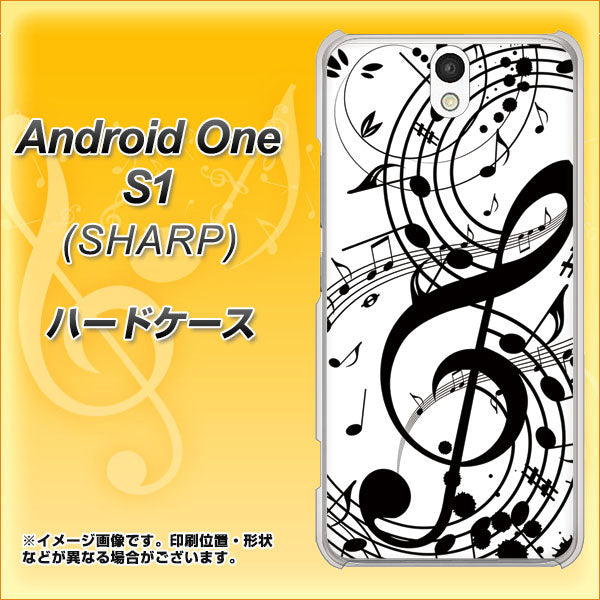 Android One S1 Y!mobile 260 あふれる音符 ハードケース 背面印刷