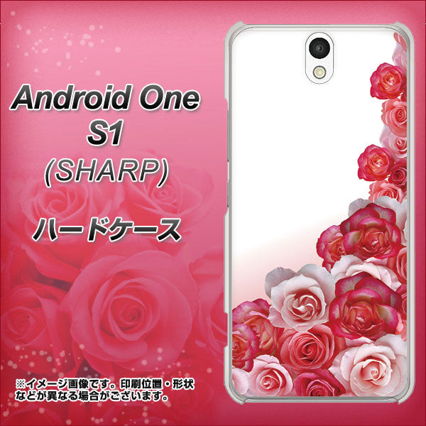 Android One S1 Y!mobile 299 薔薇の壁 ハードケース 背面印刷