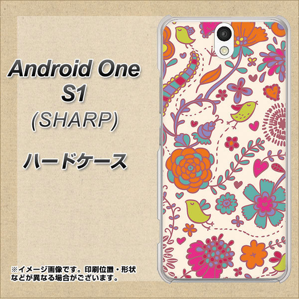 Android One S1 Y!mobile 323 小鳥と花 ハードケース 背面印刷