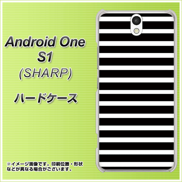Android One S1 Y!mobile 330 サイドボーダーブラック ハードケース 背面印刷