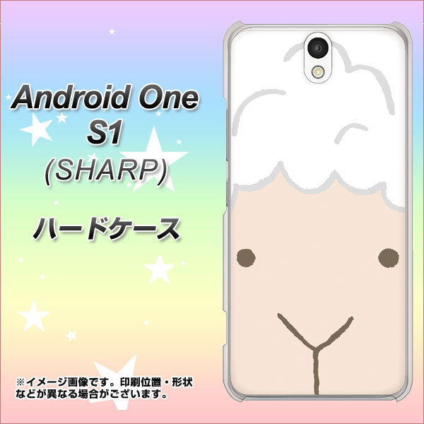 Android One S1 Y!mobile 346 ひつじ ハードケース 背面印刷