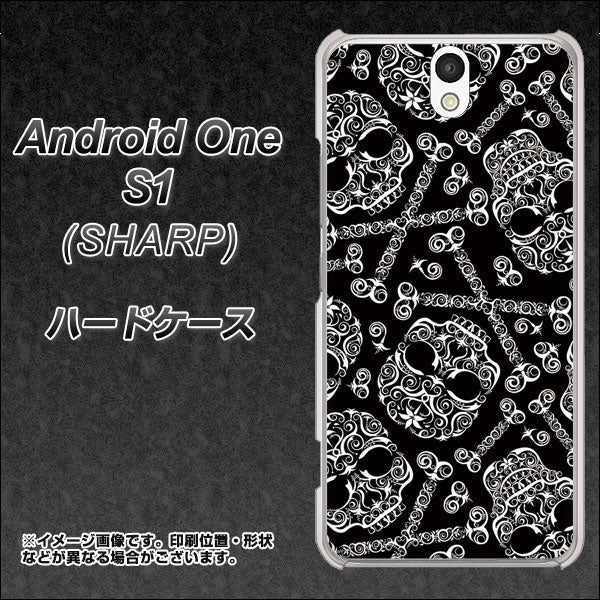 Android One S1 Y!mobile 363 ドクロの刺青 ハードケース 背面印刷