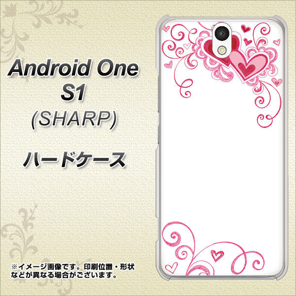 Android One S1 Y!mobile 365 ハートフレーム ハードケース 背面印刷