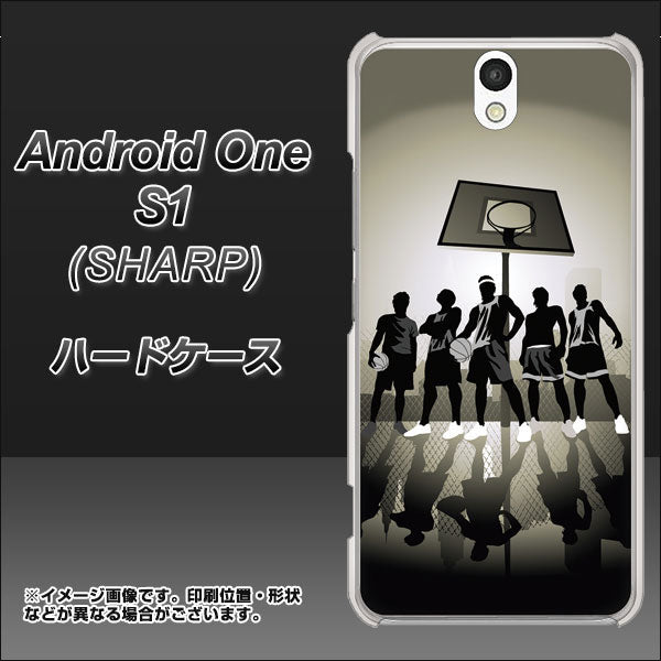 Android One S1 Y!mobile 389 クールバスケ ハードケース 背面印刷