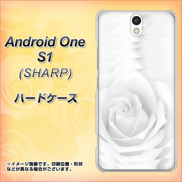 Android One S1 Y!mobile 402 ホワイトＲｏｓｅ ハードケース 背面印刷
