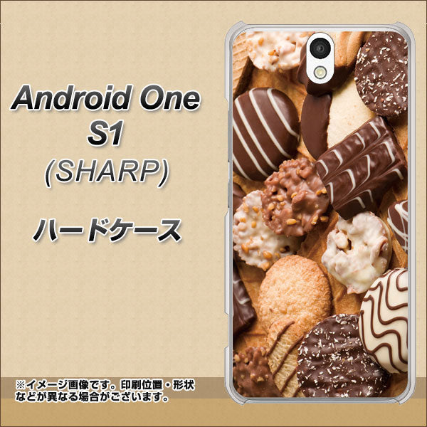 Android One S1 Y!mobile 442 クッキー mix ハードケース 背面印刷
