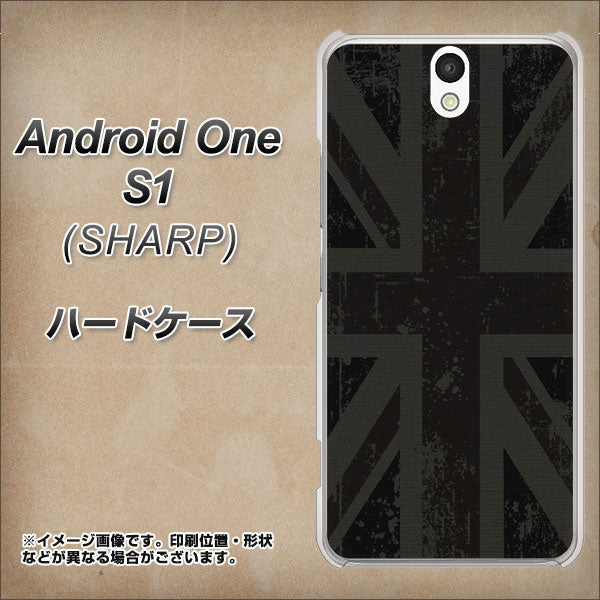 Android One S1 Y!mobile 505 ユニオンジャック ダーク ハードケース 背面印刷