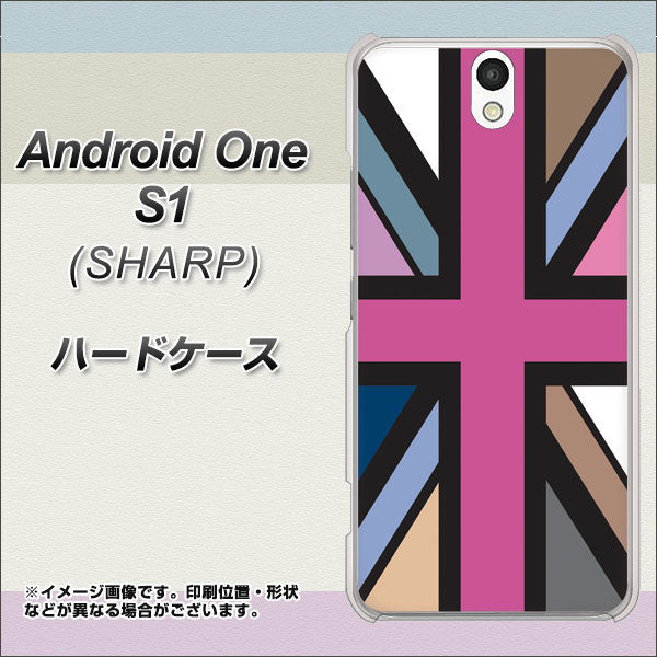 Android One S1 Y!mobile 507 ユニオンジャック デスカラー ハードケース 背面印刷