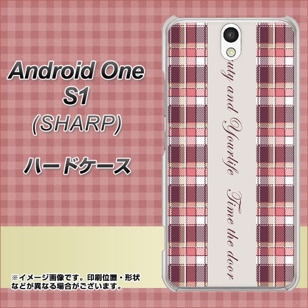 Android One S1 Y!mobile 518 チェック柄besuty ハードケース 背面印刷
