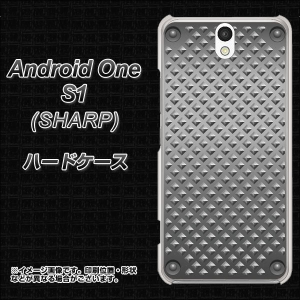 Android One S1 Y!mobile 570 スタックボード ハードケース 背面印刷
