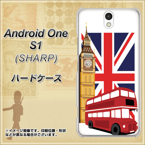 Android One S1 Y!mobile 573 イギリス ハードケース 背面印刷
